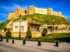 Gaziantep Havalimanı - Gaziantep Airport