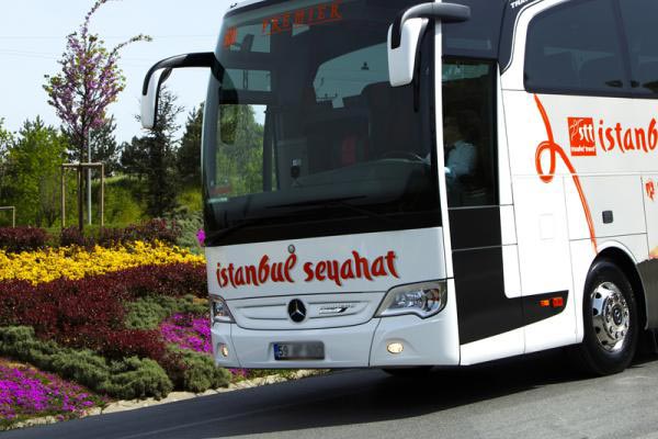 İstanbul Seyahat İstanbul havaalanı Durağı